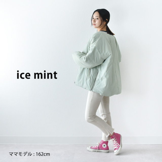 マタニティ通販パールズ ママもベビーも軽くて暖か 2WAY仕様のママコート