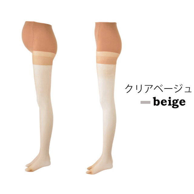犬印本舗 Pearls パールズ マタニティ タイツ 産前 産後 サイズ 