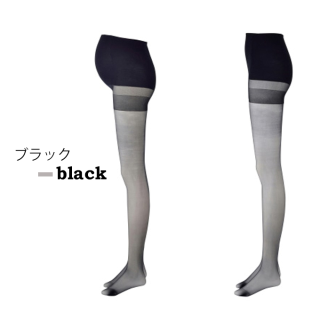 犬印本舗 Pearls パールズ マタニティ タイツ 産前 産後 サイズ 