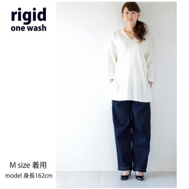 Pearls パールズ マタニティ パンツ ワイド デニム  