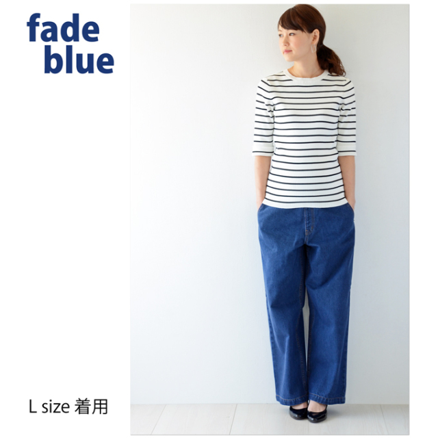 Pearls パールズ マタニティ パンツ ワイド デニム  