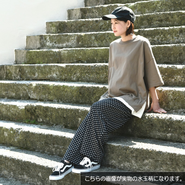 Pearls パールズ マタニティ パンツ ワイド