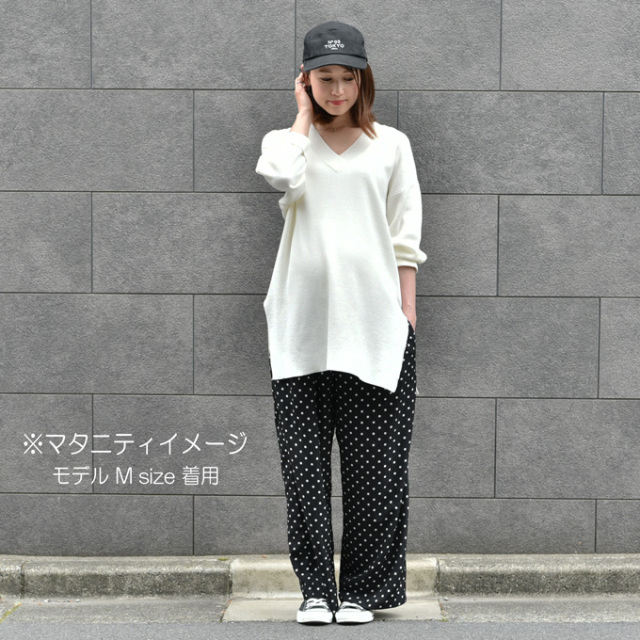 Pearls パールズ マタニティ パンツ ワイド