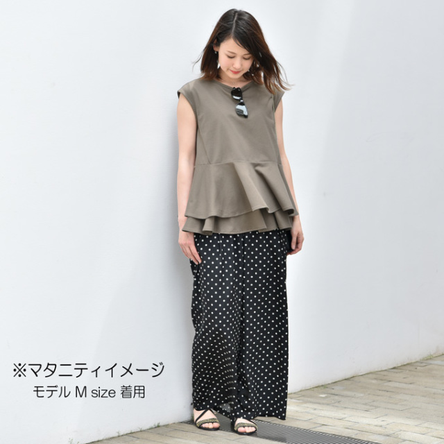 Pearls パールズ マタニティ パンツ ワイド