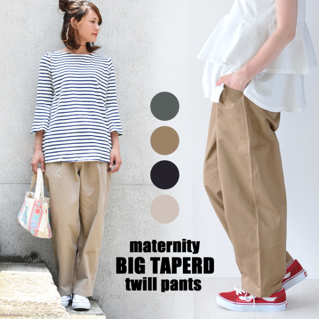 Pearls パールズ マタニティ パンツ ワイド   