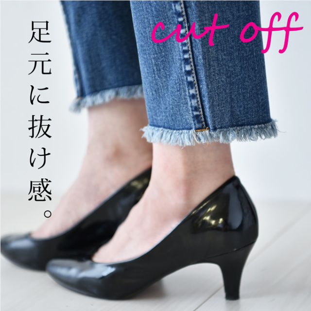 Pearls パールズ マタニティ パンツ デニム