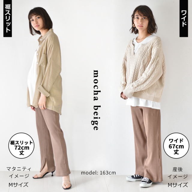 【新品】PING ／ジョガーパンツ／リプパンツ　　／Ｍサイズ 新品】PING／ジョガーパンツ／リプパンツ ／Mサイズ PING ピン