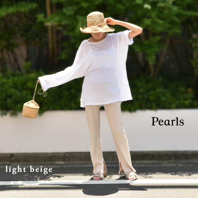 Pearls パールズ マタニティ パンツ リブ ボトム ヨガ ルームウェア ルーム ルームウエア 部屋着 ワイド スリット リブパンツ
