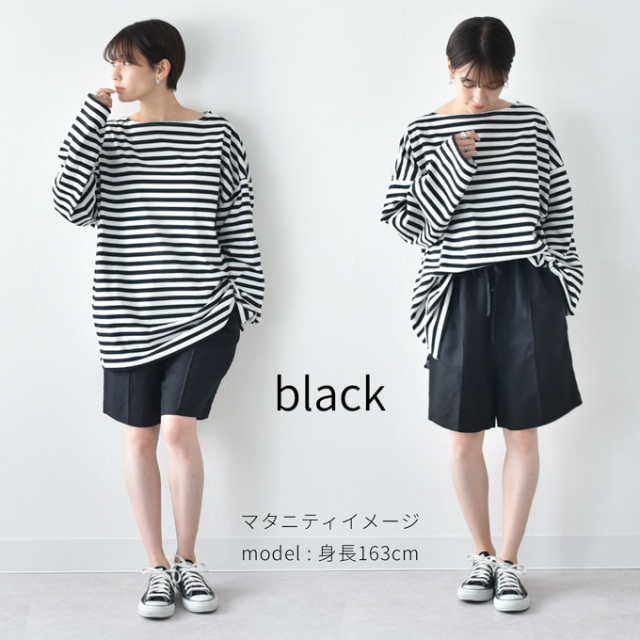 マタニティ ハーフパンツ 夏 ショートパンツ ショーパン パンツ ハーフ丈 麻 リネン Pearls パールズ