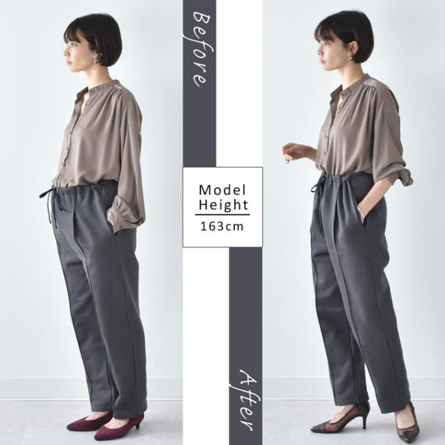 マタニティ パンツ 秋冬 暖かい 裏起毛 スウェット テーパード キレイ目 Pearls パールズ