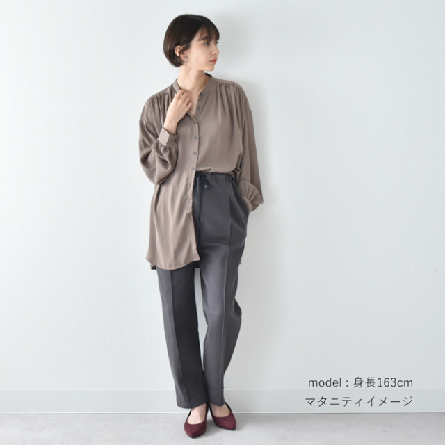 マタニティ パンツ 秋冬 暖かい 裏起毛 スウェット テーパード キレイ目 Pearls パールズ