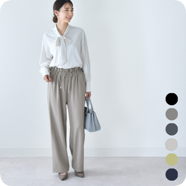 マタニティ ハイウエスト パンツ 産前産後 スラックス テーパード ワイド オフィス きれいめ ストレッチ Pearls パールズ