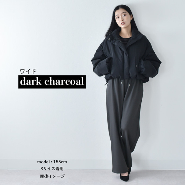 マタニティ ハイウエスト パンツ 産前産後 スラックス テーパード ワイド オフィス きれいめ ストレッチ Pearls パールズ