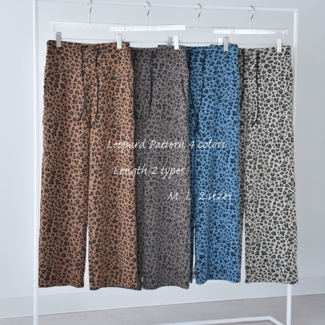 マタニティ パンツ ワイド レオパード柄 スクラッチ柄 選べる丈 産前産後兼用 ワイドパンツ 秋冬  Pearls パールズ