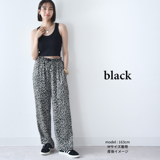 マタニティ ハイウエスト パンツ 産前産後 きれいめ レオパード柄 サテン アジャスター ウエスト調節 パールズ Pearls