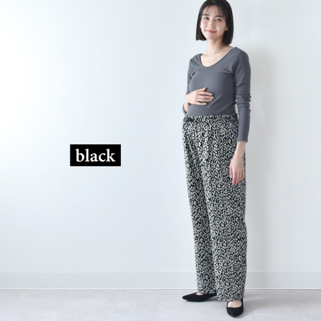 マタニティ ハイウエスト パンツ 産前産後 きれいめ レオパード柄 サテン アジャスター ウエスト調節 パールズ Pearls