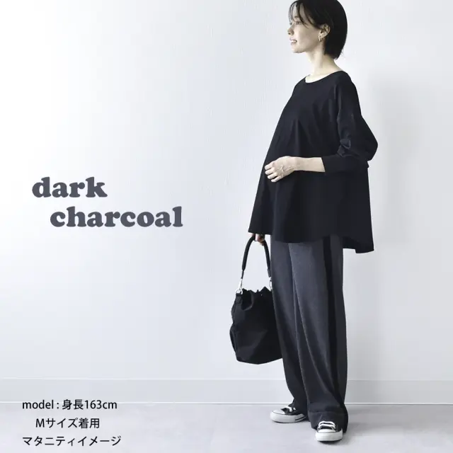 マタニティ パンツ ワイド リブ ライン ベロア 産前産後兼用 ワイドパンツ 春 秋冬 冬 ボトム Pearls パールズ