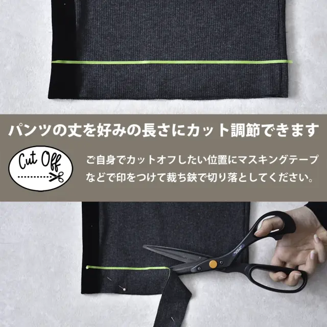 マタニティ パンツ ワイド リブ ライン ベロア 産前産後兼用 ワイドパンツ 春 秋冬 冬 ボトム Pearls パールズ