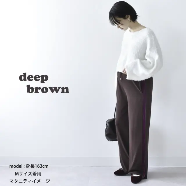 マタニティ パンツ ワイド リブ ライン ベロア 産前産後兼用 ワイドパンツ 春 秋冬 冬 ボトム Pearls パールズ