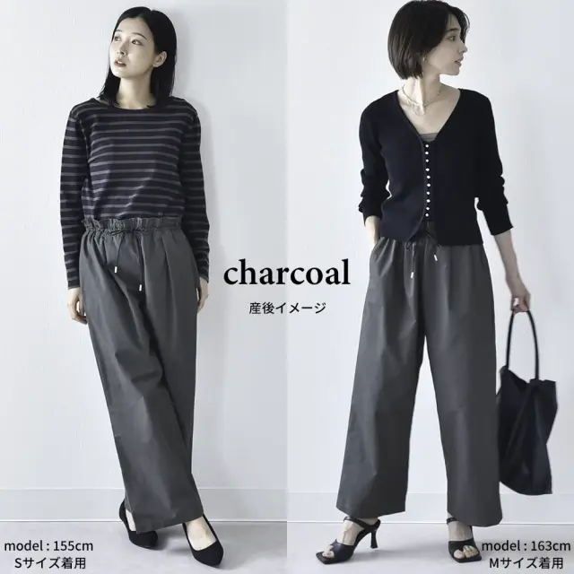 マタニティ ハイウエスト パンツ 産前産後 オフィス きれいめ ストレッチ チノ アジャスター Pearls パールズ