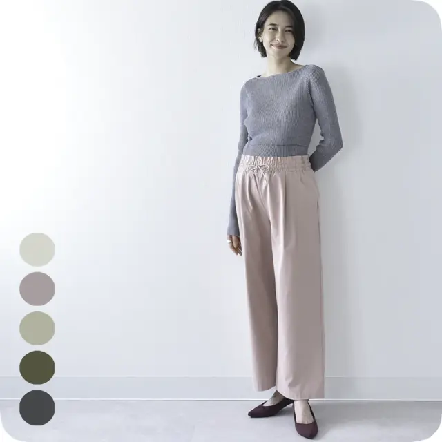 マタニティ ハイウエスト パンツ 産前産後 オフィス きれいめ ストレッチ チノ アジャスター Pearls パールズ
