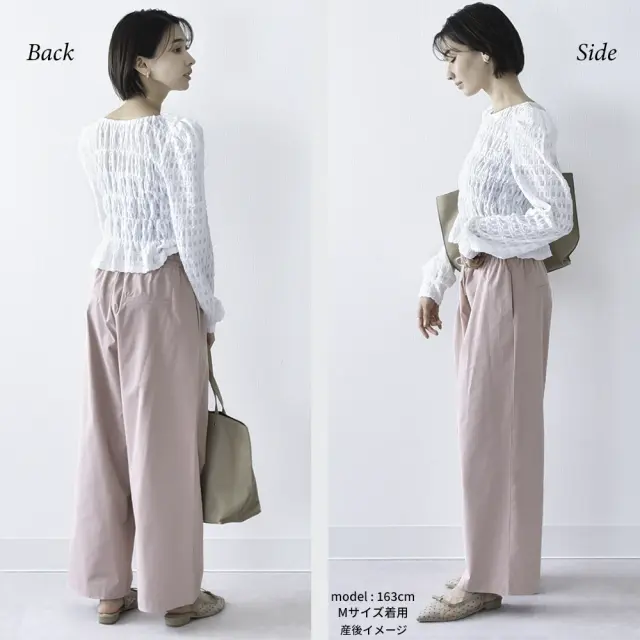 マタニティ ハイウエスト パンツ 産前産後 オフィス きれいめ ストレッチ チノ アジャスター Pearls パールズ