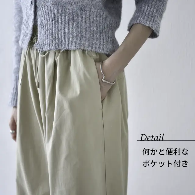 マタニティ ハイウエスト パンツ 産前産後 オフィス きれいめ ストレッチ チノ アジャスター Pearls パールズ