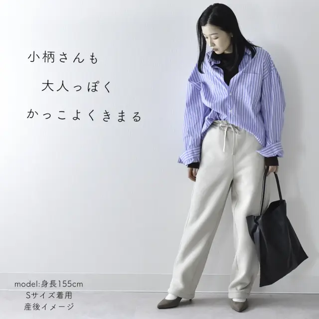 マタニティ ハイウエスト パンツ 冬 裏ボア 裏毛布 あったか 暖か 防寒 産前産後 パールズ Pearls