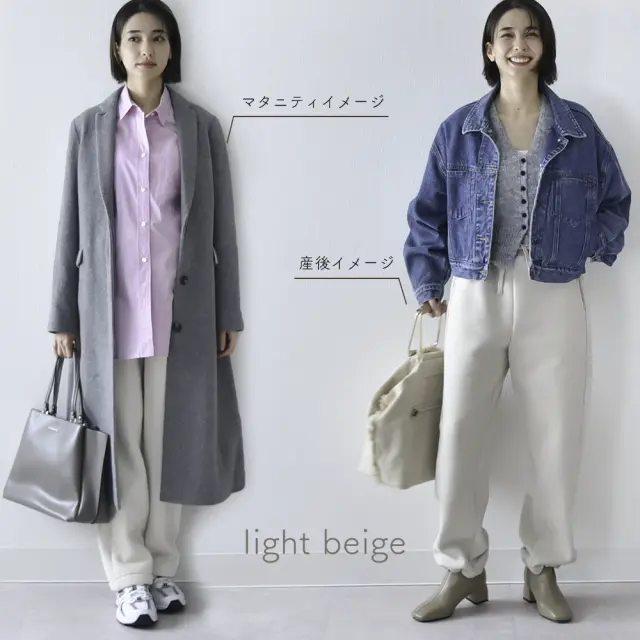 マタニティ ハイウエスト パンツ 冬 裏ボア 裏毛布 あったか 暖か 防寒 産前産後 パールズ Pearls