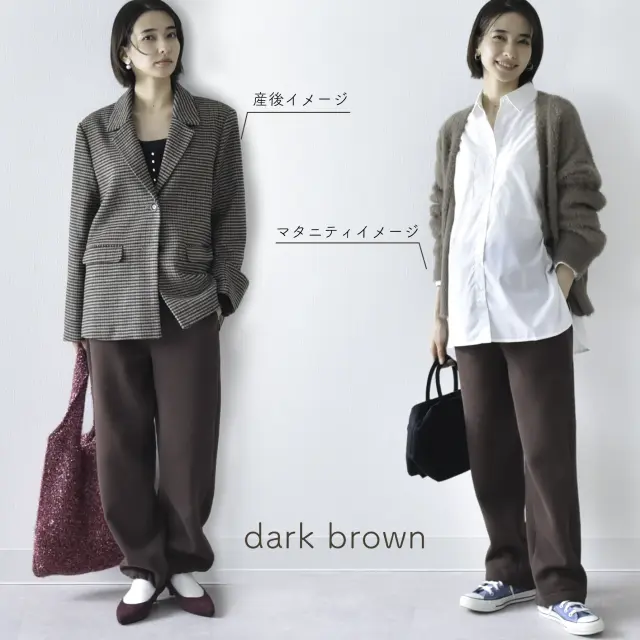 マタニティ ハイウエスト パンツ 冬 裏ボア 裏毛布 あったか 暖か 防寒 産前産後 パールズ Pearls