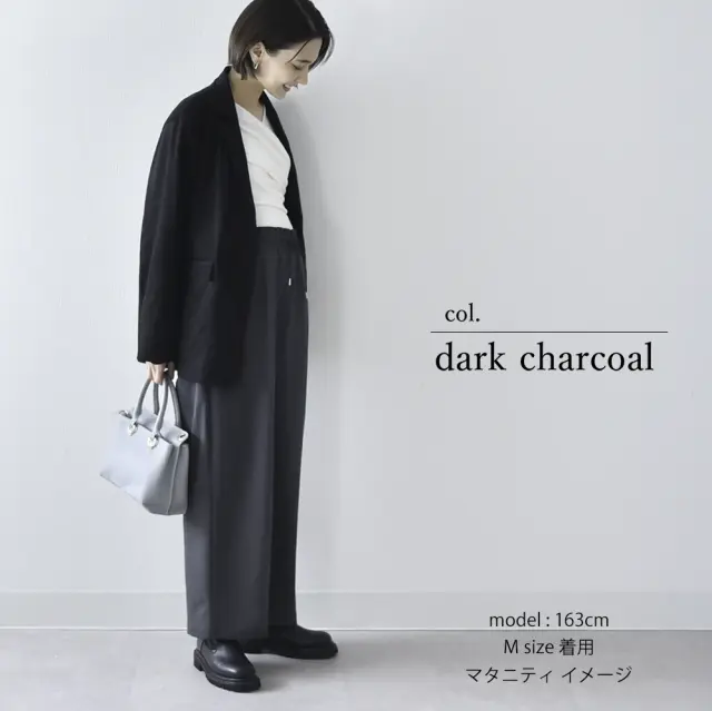 マタニティ ハイウエスト パンツ ピンストライプ ワイド 産前産後 スラックス オフィス きれいめ  パールズ Pearls