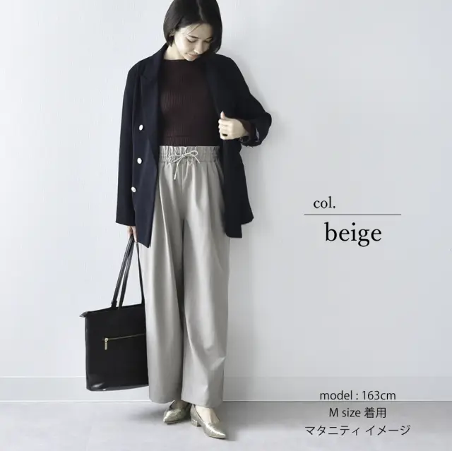 マタニティ star マタニティ通販パールズ マタニティ ピンストライプワンドパンツ