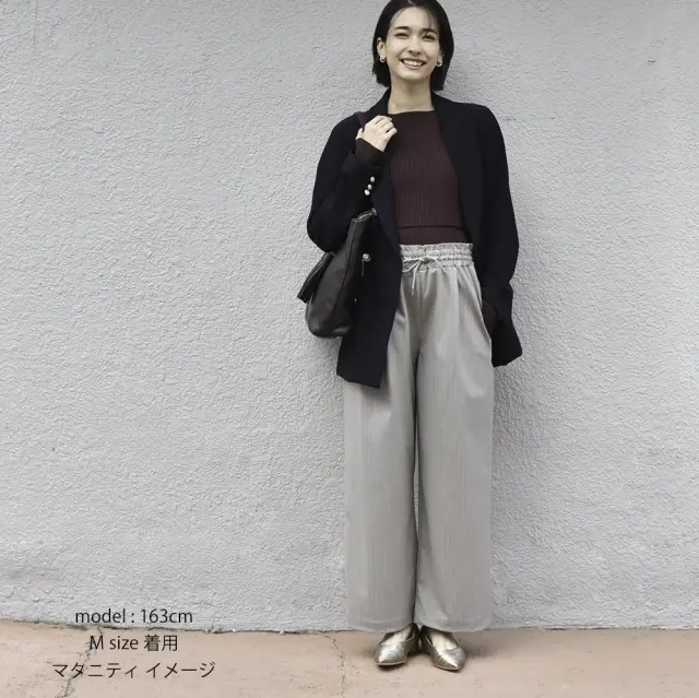 マタニティ ハイウエスト パンツ ピンストライプ ワイド 産前産後 スラックス オフィス きれいめ  パールズ Pearls