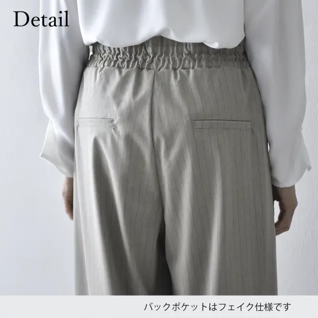 マタニティ ハイウエスト パンツ ピンストライプ ワイド 産前産後 スラックス オフィス きれいめ  パールズ Pearls