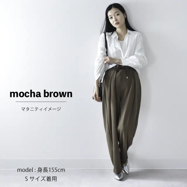 マタニティ パンツ ボトム 産前産後 オフィス きれいめ ストレッチ ウエスト調節 ウエストゴム Pearls パールズ