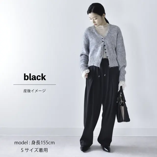 マタニティ パンツ ボトム 産前産後 オフィス きれいめ ストレッチ ウエスト調節 ウエストゴム Pearls パールズ