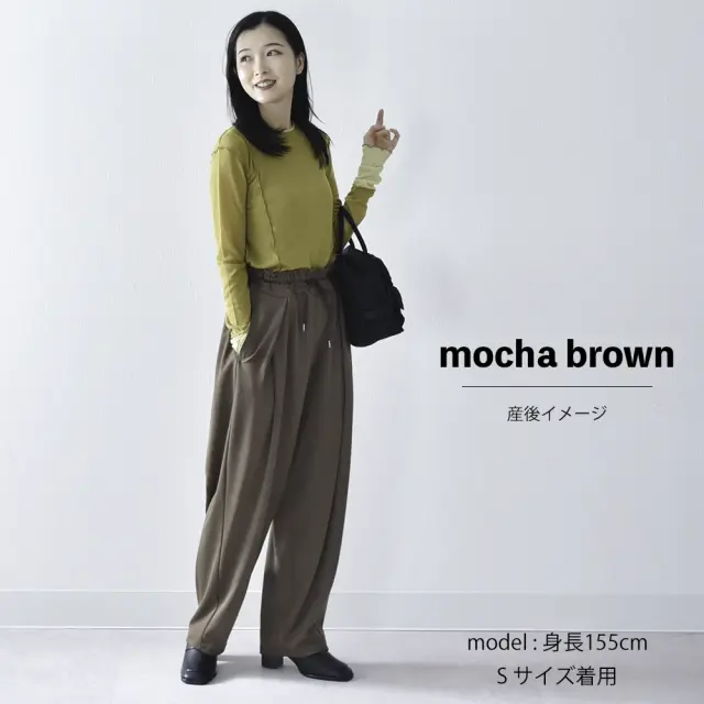 マタニティ パンツ ボトム 産前産後 オフィス きれいめ ストレッチ ウエスト調節 ウエストゴム Pearls パールズ