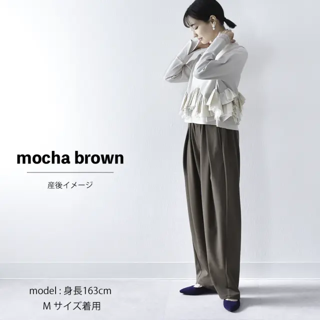 マタニティ パンツ ボトム 産前産後 オフィス きれいめ ストレッチ ウエスト調節 ウエストゴム Pearls パールズ