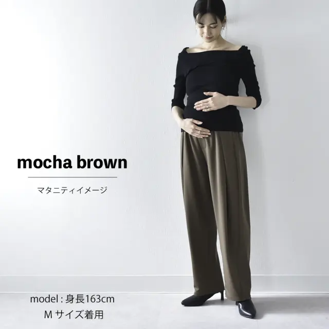 マタニティ パンツ ボトム 産前産後 オフィス きれいめ ストレッチ ウエスト調節 ウエストゴム Pearls パールズ