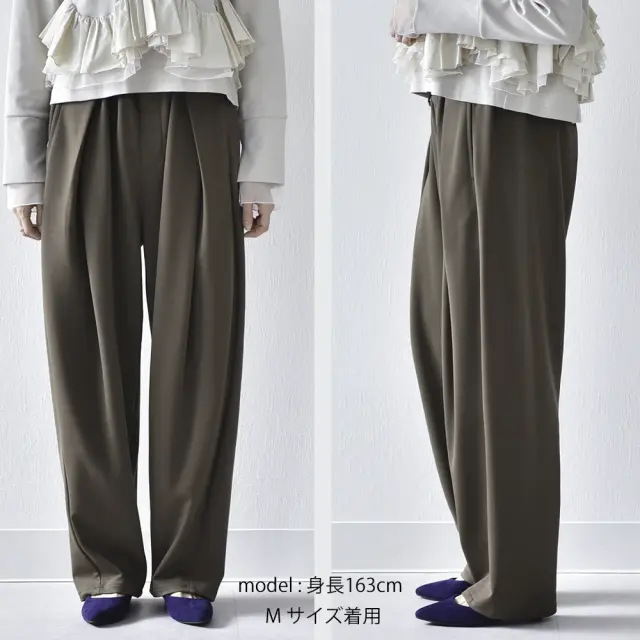 マタニティ パンツ ボトム 産前産後 オフィス きれいめ ストレッチ ウエスト調節 ウエストゴム Pearls パールズ