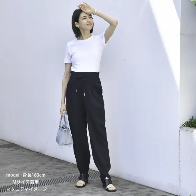 マタニティ ハイウエスト パンツ 産前産後 オフィス きれいめ アジャスター ウエスト調節 ウエストゴム Pearls パールズ