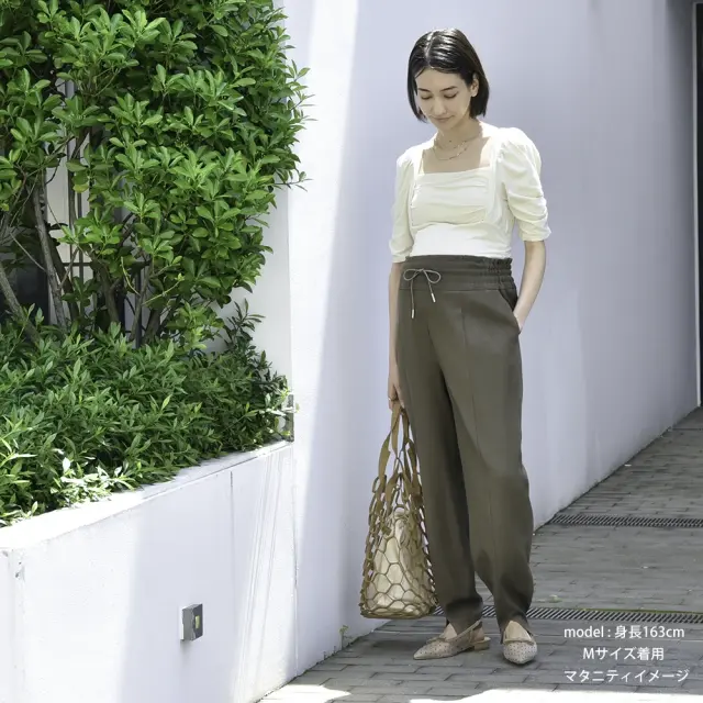 マタニティ ハイウエスト パンツ 産前産後 オフィス きれいめ アジャスター ウエスト調節 ウエストゴム Pearls パールズ