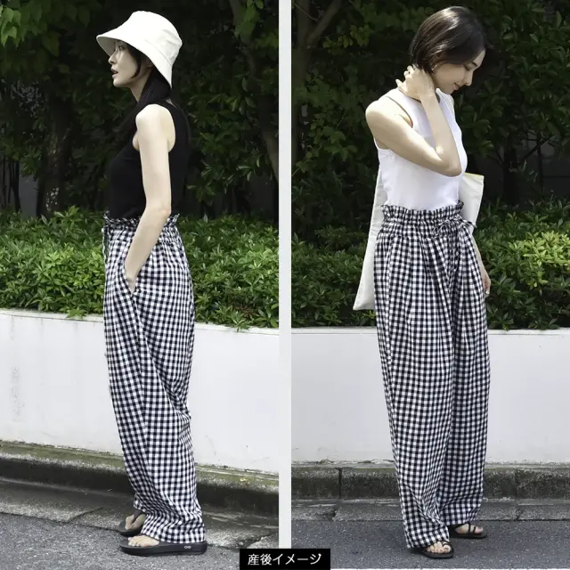 マタニティ パンツ ボトムス 産前産後 ウエスト調節 ギンガムチェック バルーンパンツ バルーンシルエット イージー Pearls パールズ