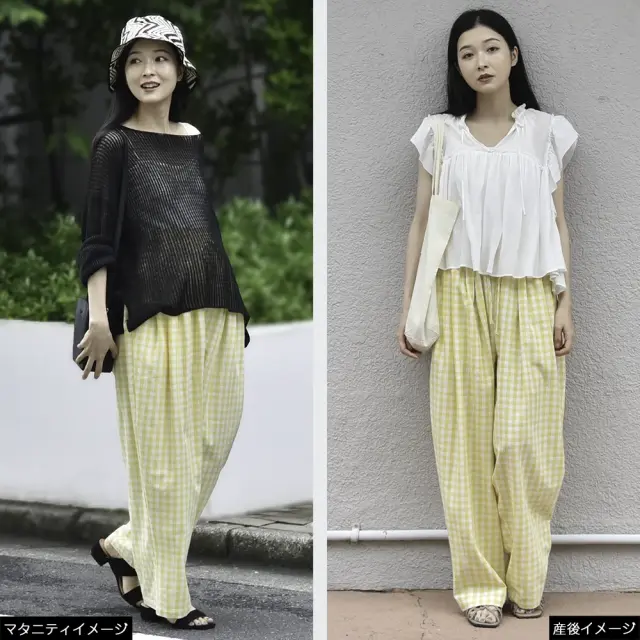 マタニティ パンツ ボトムス 産前産後 ウエスト調節 ギンガムチェック バルーンパンツ バルーンシルエット イージー Pearls パールズ
