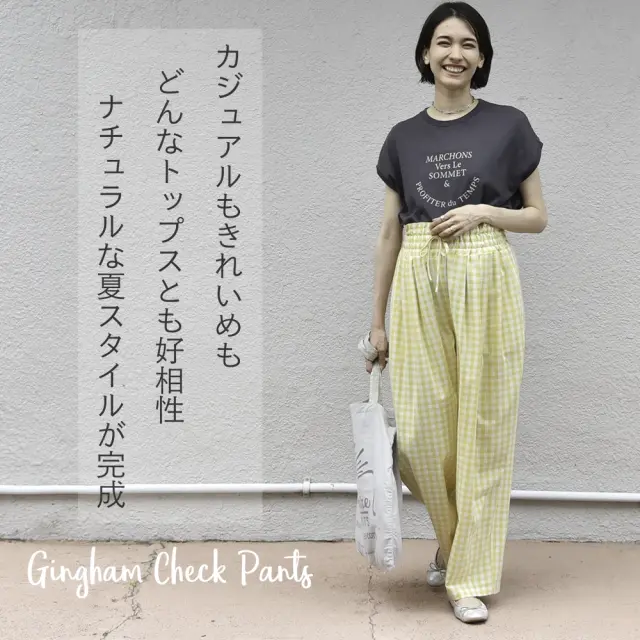 マタニティ パンツ ボトムス 産前産後 ウエスト調節 ギンガムチェック バルーンパンツ バルーンシルエット イージー Pearls パールズ