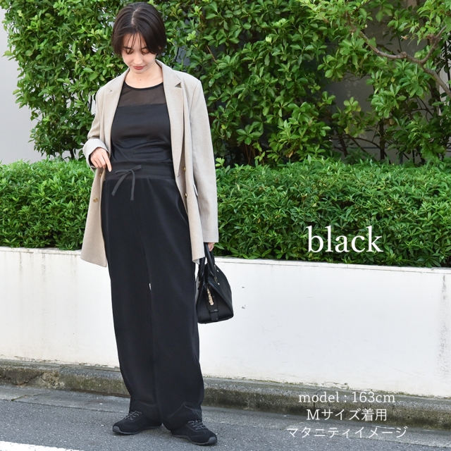 マタニティ パンツ 秋冬 コーデュロイ 産前産後 ストレッチ ウエスト調節 ボトム ボトムス 冷え性対策 裾2way パールズ Pearls