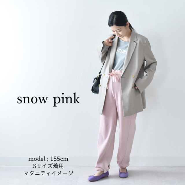 マタニティ パンツ 秋冬 コーデュロイ 産前産後 ストレッチ ウエスト調節 ボトム ボトムス 冷え性対策 裾2way パールズ Pearls