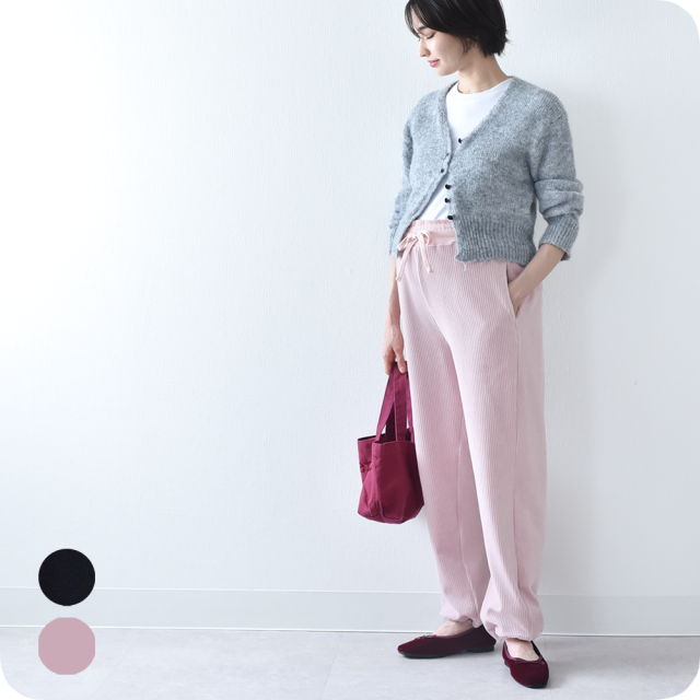 マタニティ パンツ 秋冬 コーデュロイ 産前産後 ストレッチ ウエスト調節 ボトム ボトムス 冷え性対策 裾2way パールズ Pearls