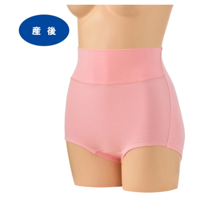 犬印本舗 Pearls パールズ マタニティ ショーツ 産後 産前 セット