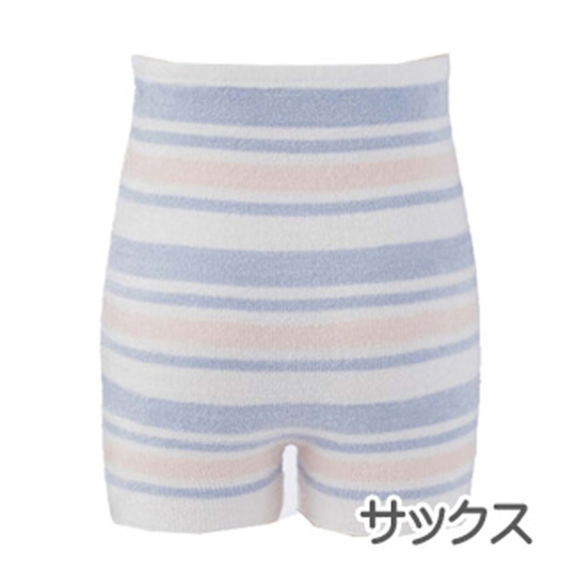 犬印本舗 Pearls パールズ マタニティ ショーツ 産後 産前 腹巻パンツ ふわぽか